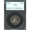 Image 1 : 1882 25C PR63 PCGS.