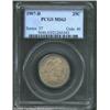 Image 1 : 1907-D 25C MS63 PCGS.