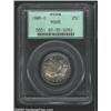 Image 1 : 1908-O 25C MS65 PCGS.
