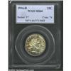 Image 1 : 1916-D 25C MS64 PCGS.