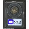 Image 2 : 1897 25C PR65 Cameo PCGS.