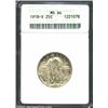 Image 1 : 1918-S 25C MS64 ANACS.