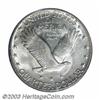 Image 2 : 1918/7-S 25C MS64 PCGS.