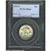 Image 1 : 1920-D 25C MS66 PCGS.