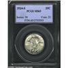 Image 1 : 1924-S 25C MS63 PCGS.