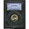 Image 1 : 1932 25C MS66 PCGS.