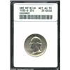 Image 1 : 1932-D 25C --Cleaned--ANACS. Unc Details, Net AU55.