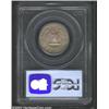 Image 2 : 1932-D 25C AU58 PCGS.