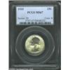 Image 1 : 1935 25C MS67 PCGS.