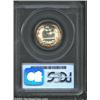 Image 2 : 1947-S 25C MS67 PCGS.