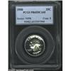 Image 1 : 1950 25C PR65 Deep Cameo PCGS.