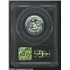 Image 2 : 1958 25C PR67 Deep Cameo PCGS.