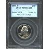 Image 1 : 1977-S 25C PR70 Deep Cameo PCGS.