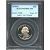 Image 1 : 1978-S 25C PR70 Deep Cameo PCGS.