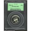 Image 1 : 1992-S 25C Clad PR70 Deep Cameo PCGS.