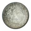 Image 2 : 1797 50C VF30 PCGS.