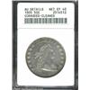 Image 1 : 1805 50C --Corroded, Cleaned--ANACS. AU Details, Net XF40.