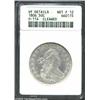Image 1 : 1806 50C Pointed 6, Stem--Cleaned--ANACS. VF Details, Net Fine 12.