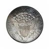 Image 2 : 1806 50C Pointed 6, Stem AU58 PCGS.