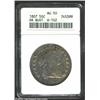 Image 1 : 1807 50C Draped Bust AU50 ANACS.