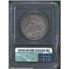 Image 2 : 1818/7 50C Large 8 XF45 ICG.