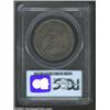 Image 2 : 1820 50C Square 2, Large Date MS62 PCGS.