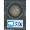 Image 2 : 1824 50C AU58 PCGS.