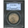 Image 1 : 1826 50C MS62 PCGS.