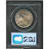 Image 2 : 1826 50C MS62 PCGS.