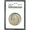 Image 1 : 1827 50C Square Base 2 AU55 ANACS.