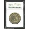 Image 1 : 1828 50C Square 2, Large 8 AU55 ANACS.