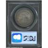 Image 2 : 1829 50C AU58 PCGS.
