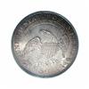 Image 2 : 1829/7 50C MS64 PCGS.