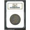 Image 1 : 1830 50C Small 0 MS64 NGC.