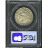 Image 2 : 1833 50C AU58 PCGS.