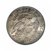 Image 2 : 1833 50C MS65 PCGS.