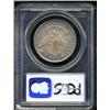 Image 2 : 1834 50C Small Date, Small Letters MS63 PCGS.
