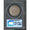 Image 2 : 1834 50C Small Date, Small Letters MS63 PCGS.