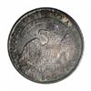 Image 2 : 1835 50C MS66 NGC.