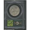 Image 2 : 1836 50C Reeded Edge VF35 PCGS.