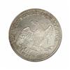 Image 2 : 1839-O 50C MS60 NGC.