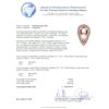 Image 4 : 14KT Rose Gold GIA Certified 24.71ct Morganite and Diamond Ring