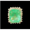 Image 2 : GIA Cert 13.93ct Emerald and Diamond Ring - 14KT Yellow Gold