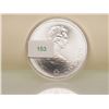 Image 2 : #153-STERLING SILVER MONTREAL 1976 OLYMPIC 10