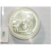 Image 2 : #156-STERLING SILVER MONTREAL 1976 OLYMPIC 5