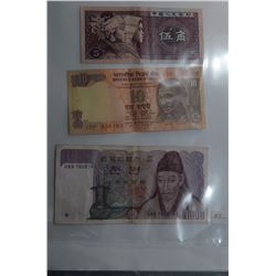 #163-PACK OF 3 INTERNATIONAL BILLS.