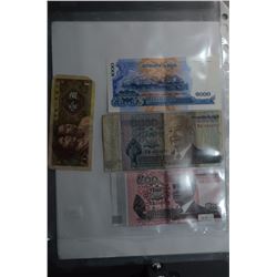 #164-PACK OF 4 INTERNATIONAL BILLS.
