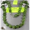 Image 1 : #103-ST.SILVER B.C. JADEITE BEAD NECKLACE