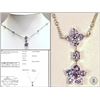 Image 1 : #7-10K W.GOLD TANZANITE FLORAL NECKLACE W/ COA