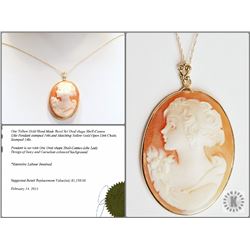 #17-14K YELLOW GOLD SHELL CAMEO NECKLACE W/ COA